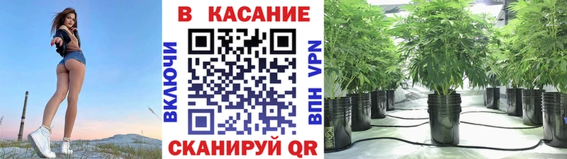 Виды наркоты Ряжск COCAIN NBOMe Гашиш Марихуана Меф