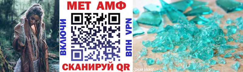 Amphetamine Розовый blacksprut вход Ряжск где найти наркотики