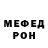 Героин афганец Wild Vadim