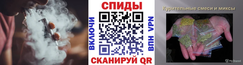 Бутират 1.4BDO Ряжск