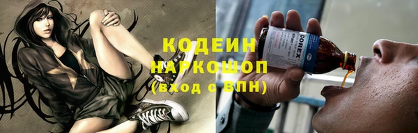 героин Абдулино
