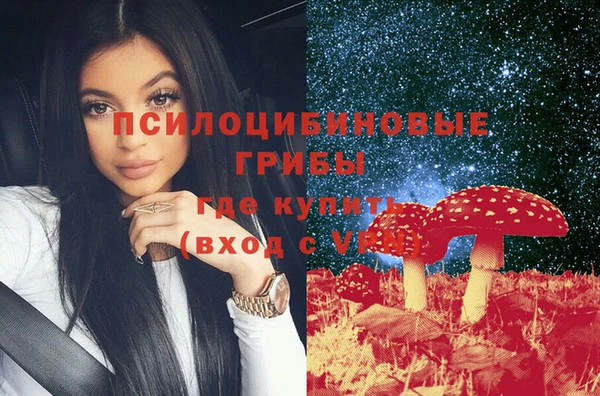 кокаин VHQ Алексеевка