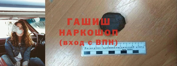 героин Абдулино