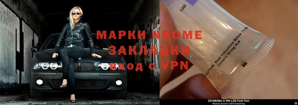 героин Абдулино