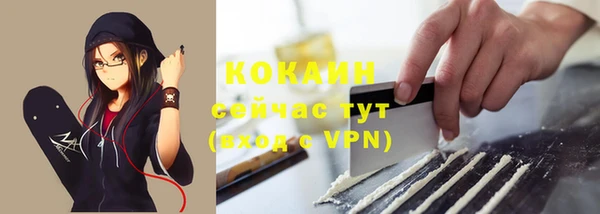героин Абдулино
