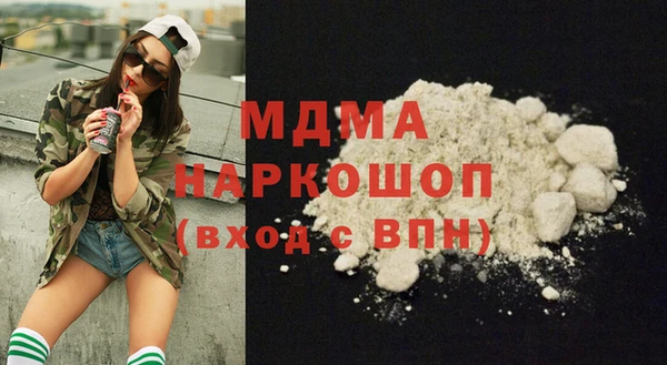 а пвп мука Алексин