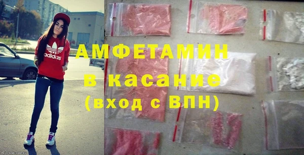 героин Абдулино
