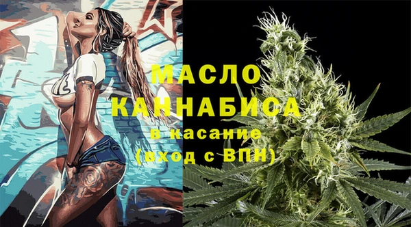 героин Абдулино