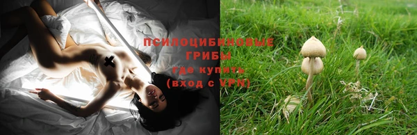 героин Абдулино