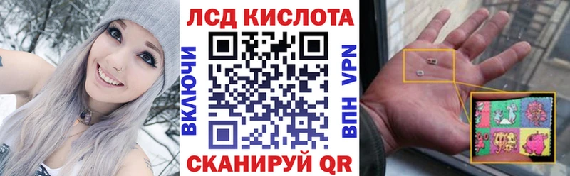 Марки NBOMe 1,8мг  даркнет телеграм  Ряжск 