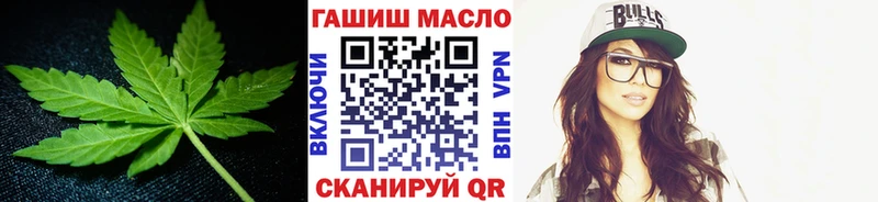 Дистиллят ТГК жижа  Ряжск 