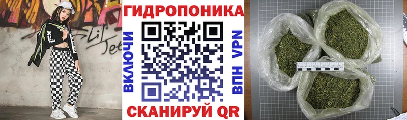 Конопля THC 21%  Ряжск 